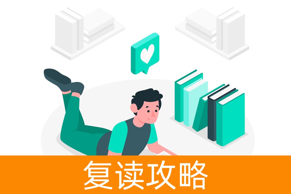 成为合格的家长:塑造孩子成功之路