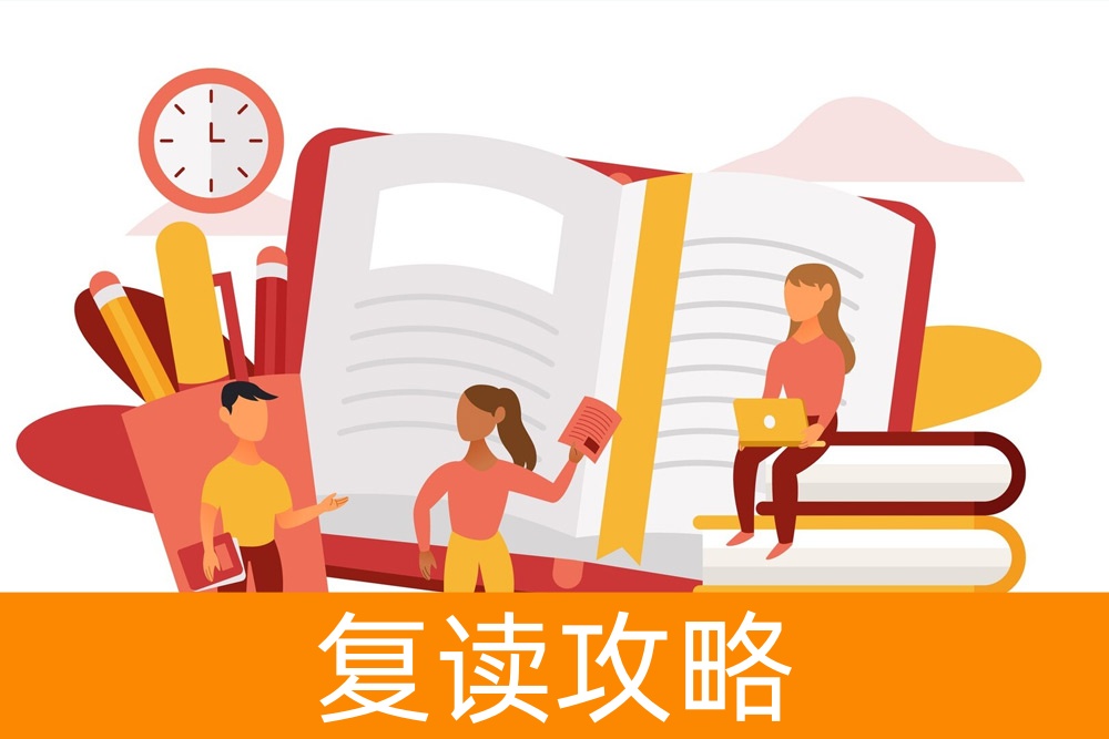 孩子的成绩为何上不去?探寻背后的原因与解决方法