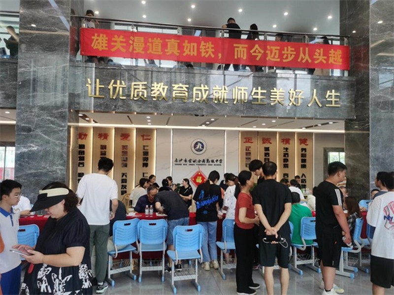 长沙金秋方舟高级中学高三复读班招生计划及报名方式